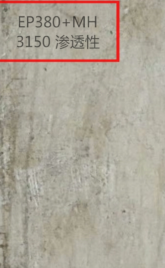 環(huán)氧功能性固化劑,水下固化劑,環(huán)氧固化劑,建筑結構膠專用固化劑 環(huán)氧功能性固化劑,水下固化劑,環(huán)氧固化劑,建筑結構膠專用固化劑